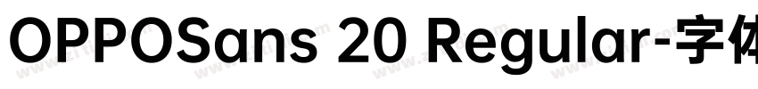 OPPOSans 20 Regular字体转换